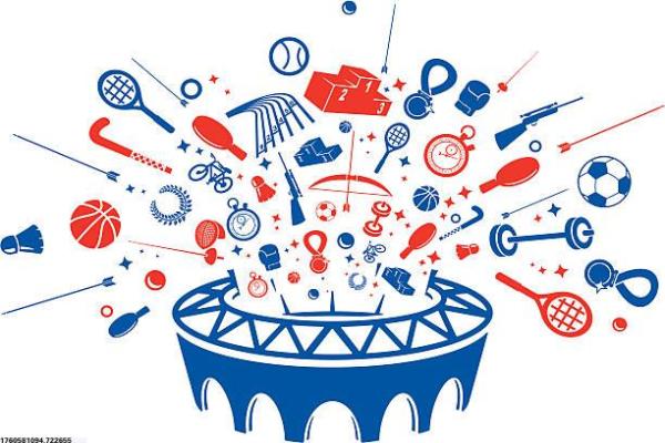 成都市体育考试标准与实施办法